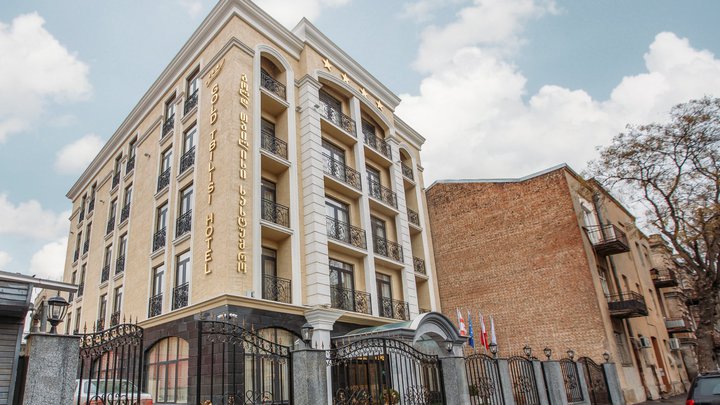 სასტუმრო გოლდ თბილისი
