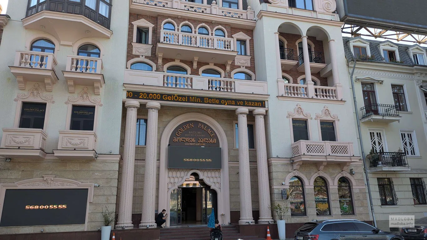 Golden Palace Batumi