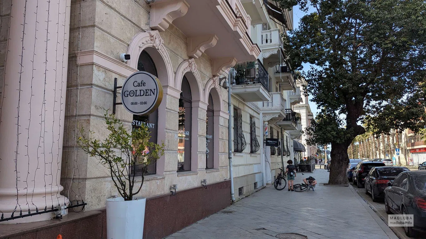 Golden Palace Batumi