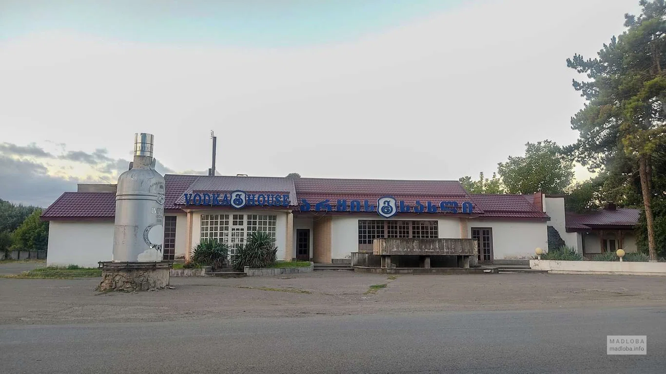 Ресторан Gomi