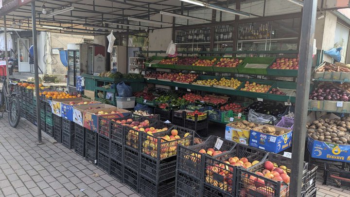 Good Mart