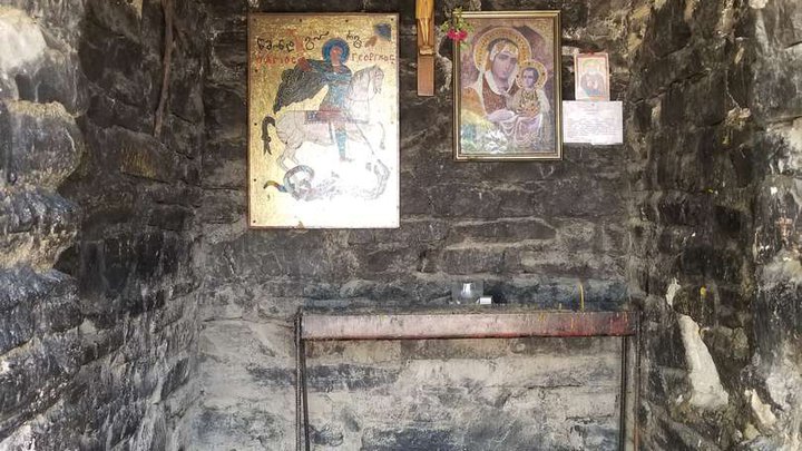 გორიჯვარი