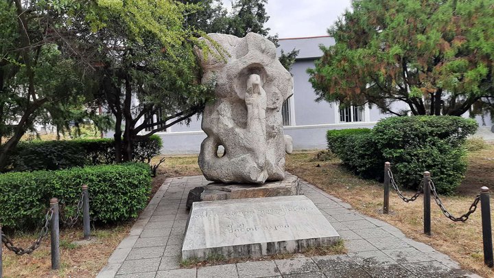 Heroes Park
