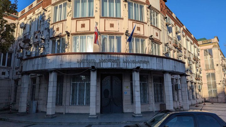 ბათუმის საქალაქო სასამართლო