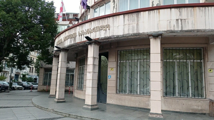 ბათუმის საქალაქო სასამართლო