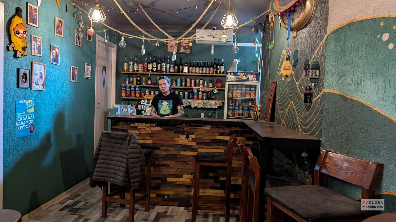 Gosty Bar Batumi