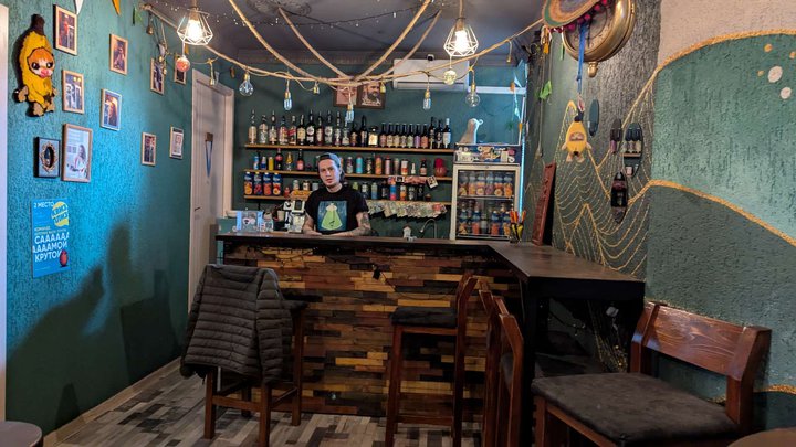 Gosty Bar Batumi