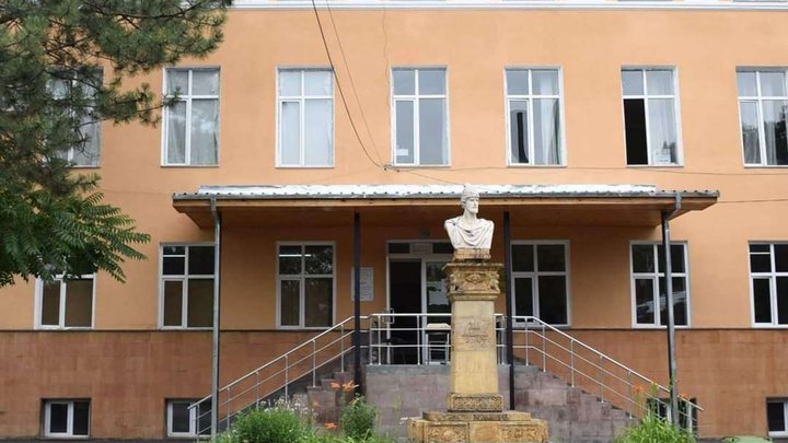 შოთა რუსთაველის სახელობის No1 სკოლა