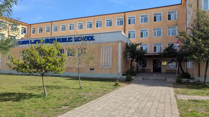 School №20