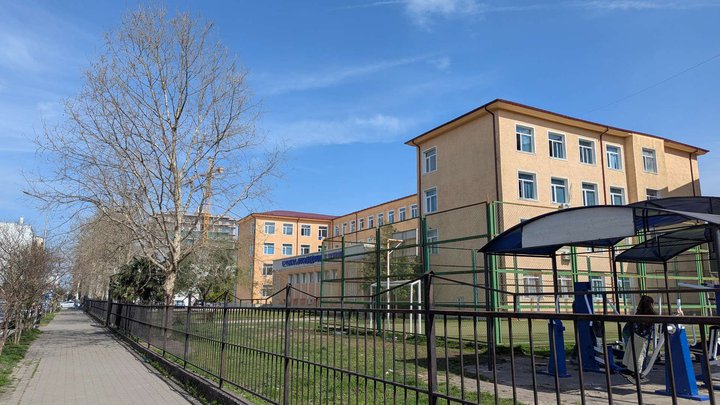 School №20