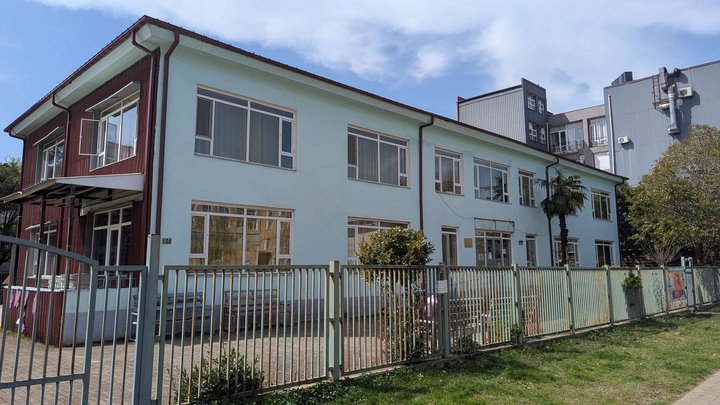 Kindergarten No. 17