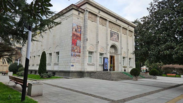 Fine arts museum of Adjara