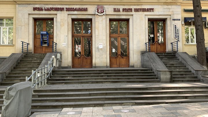 Ilia State University