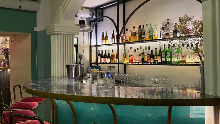 Graali bar