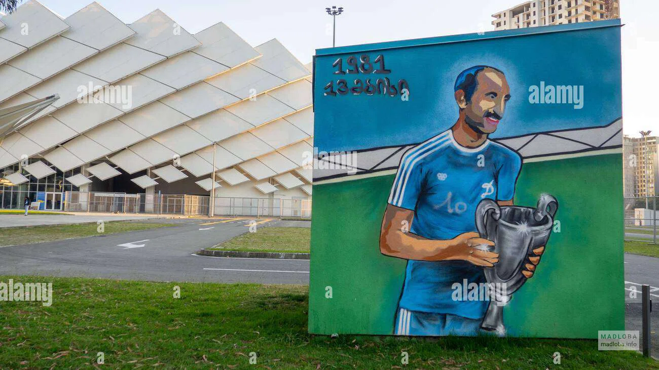 Graffiti "Football players"