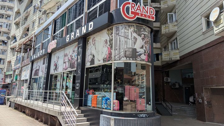 Grand Bags