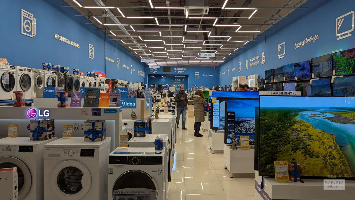 Grand Electronics в Тбилиси – магазин бытовой техники и электроники.