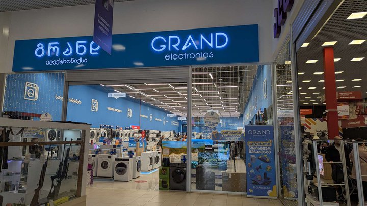 Grand Electronics
