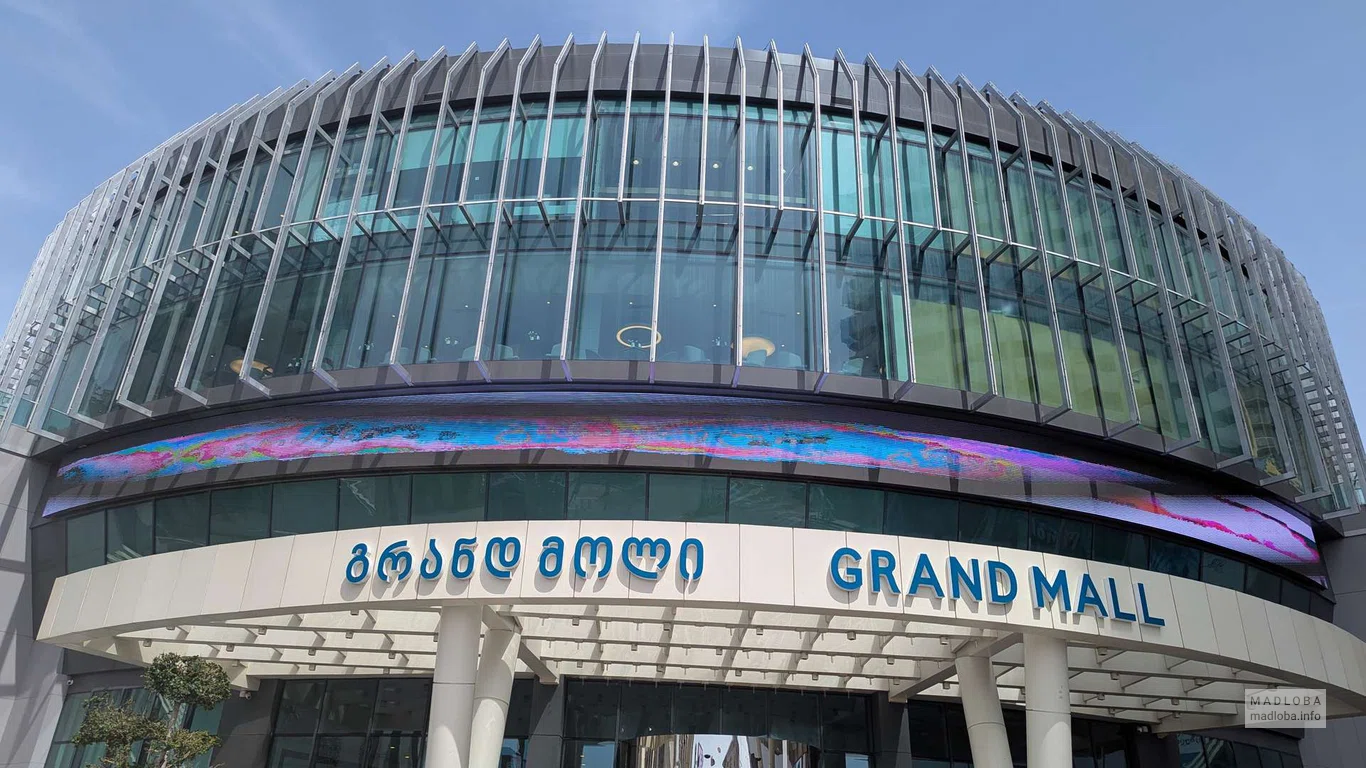 Торговый центр Grand Mall в Батуми