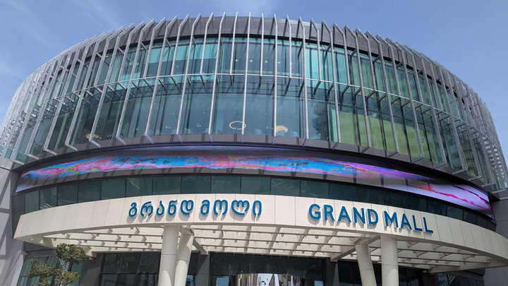 Grand Mall