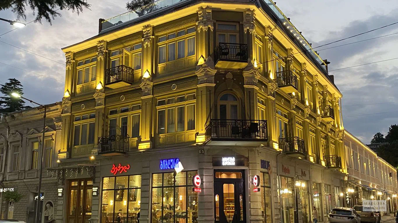 Grand Opera Hotel