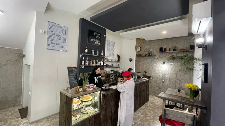 Greejeen Coffee (Specialty Coffee House)