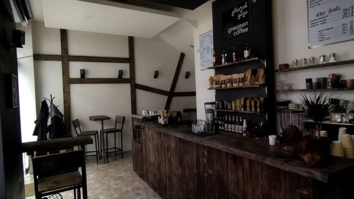 Greejeen Coffee (Specialty Coffee House)