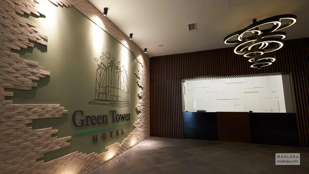 Ресепшен Green Tower Hotel в Грузии