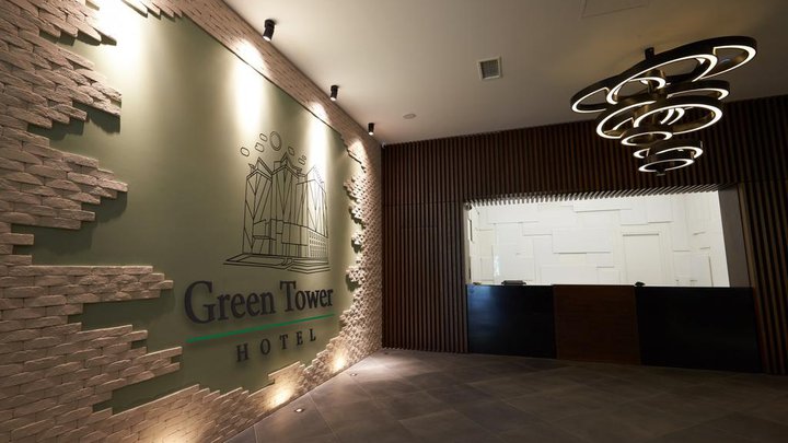 Green Tower Hotel