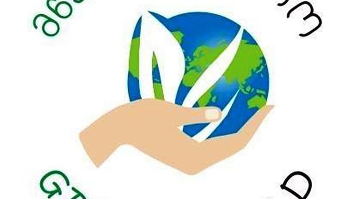 Green World