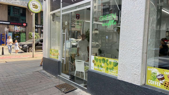 Green waffle