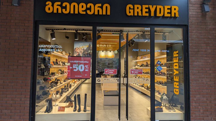 Greyder (East Point)