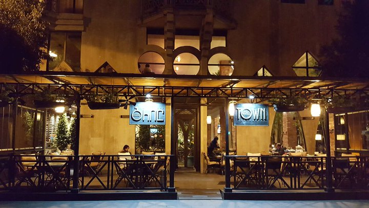 Grill Town - Best Steakhouse in Batumi