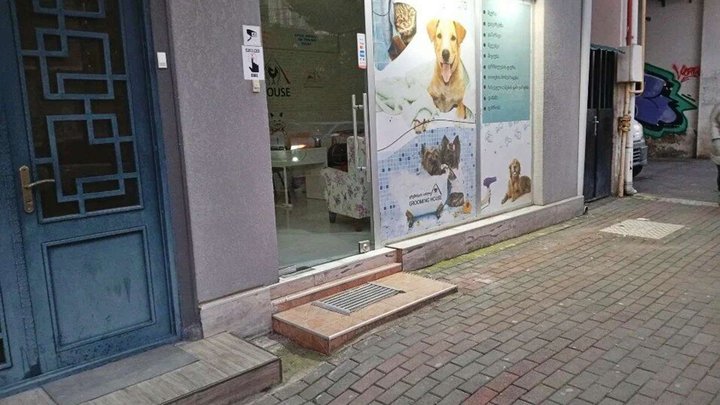 Grooming House