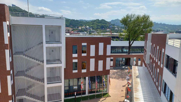 Georgian-American School "Progress"