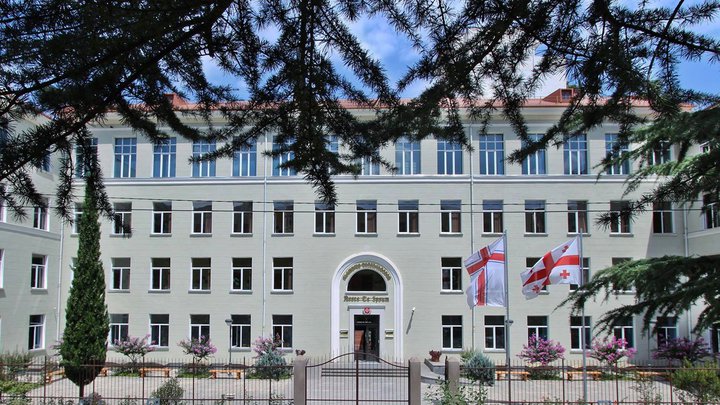 St. Andrews Georgian University (SANGU)