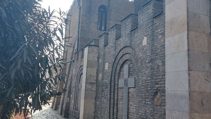 Georgian Patriarchate