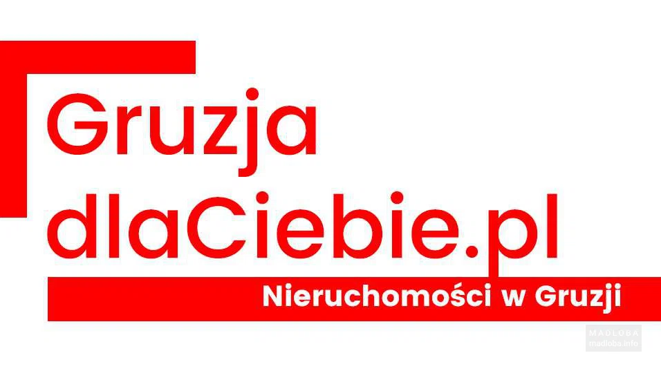 Gruzja dla Ciebie ბათუმი