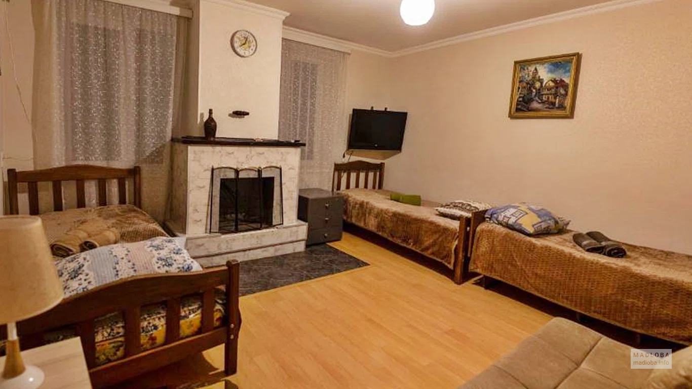Guest House Hello