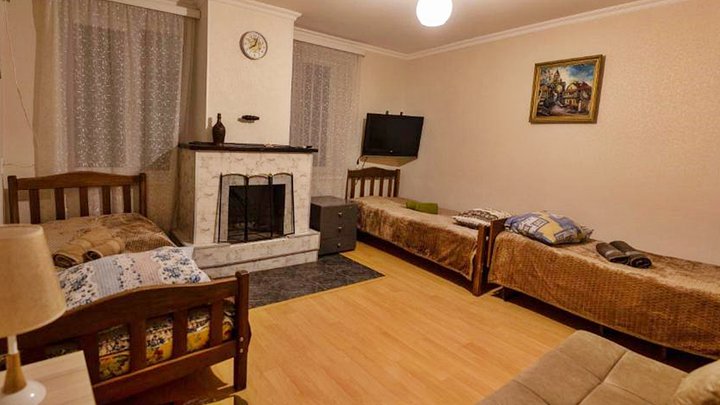 Guest House Hello
