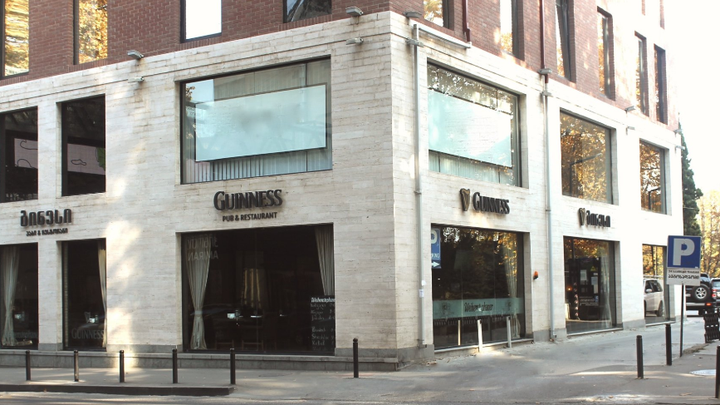 Guinness Pub & Restaurant