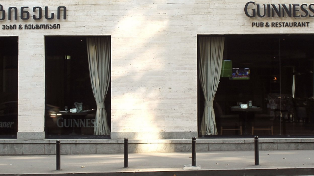 Guinness Pub & Restaurant