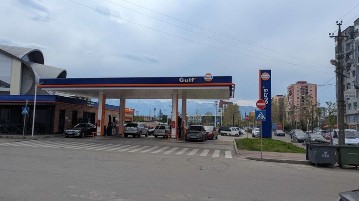 Gulf