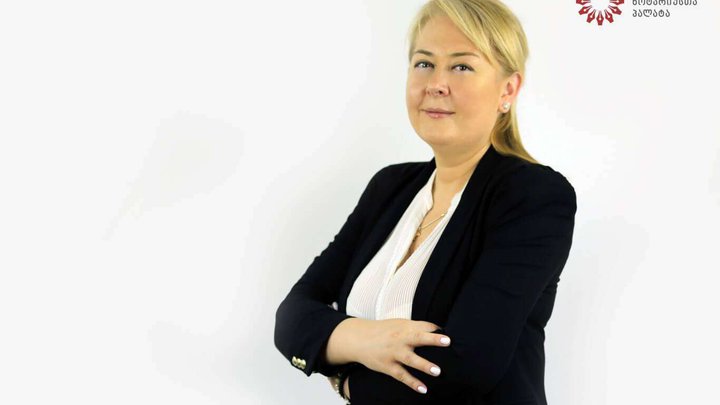 Gultamze Bochorishvili