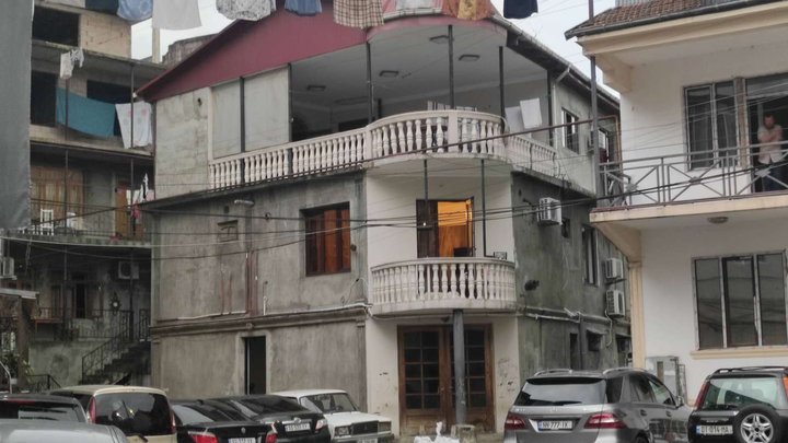 Гурами