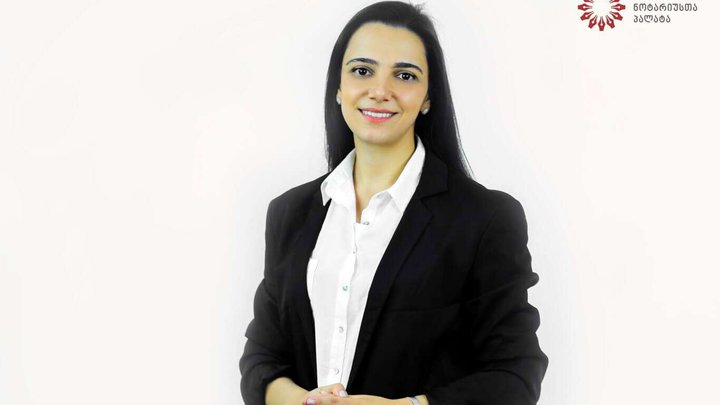 Gvantsa Kvatsashvili