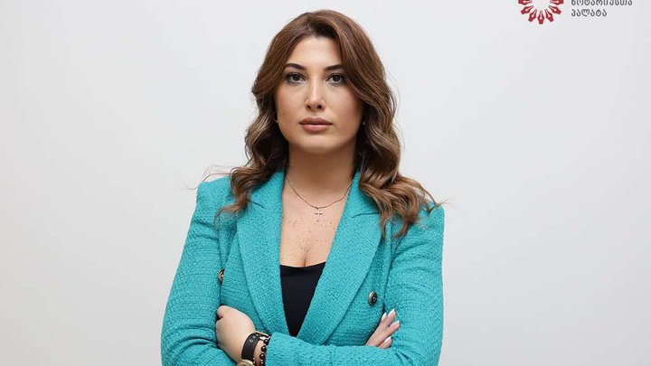 Gvantsa Mikiashvili