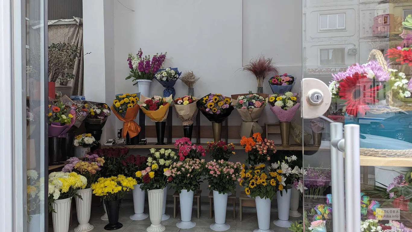 цветы в магазине "Gvirila Flowers"