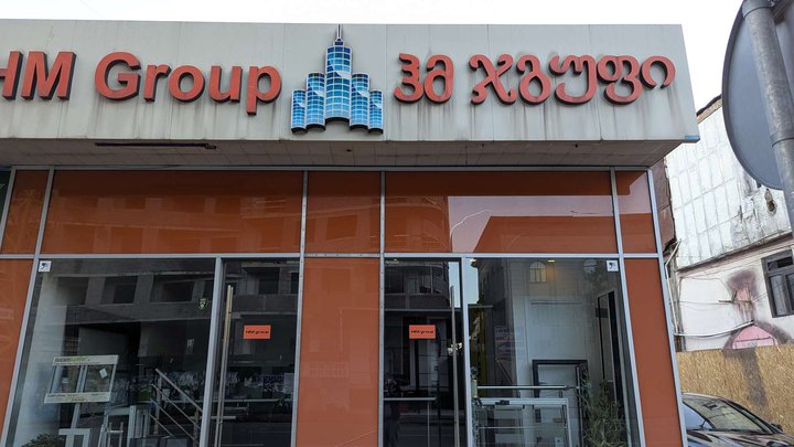 HM GROUP