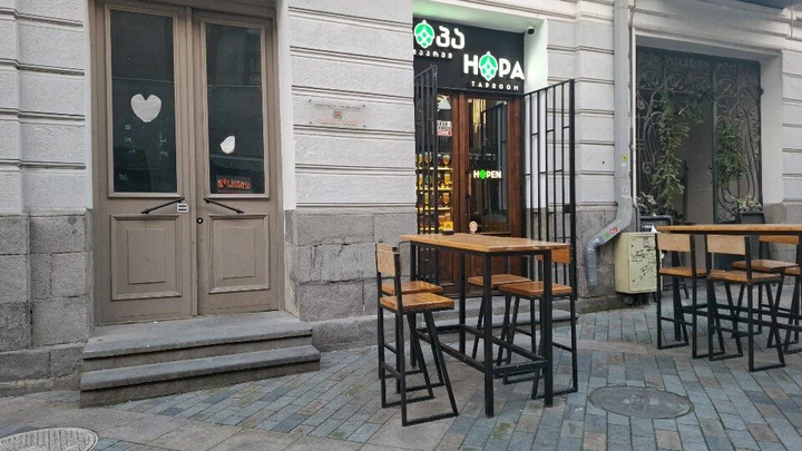 HOPA TAPROOM - Craft beer bar